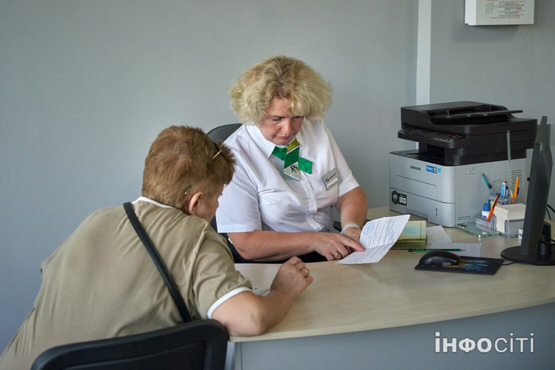 Центр надання послуг для ВПО відкрився в Харкові