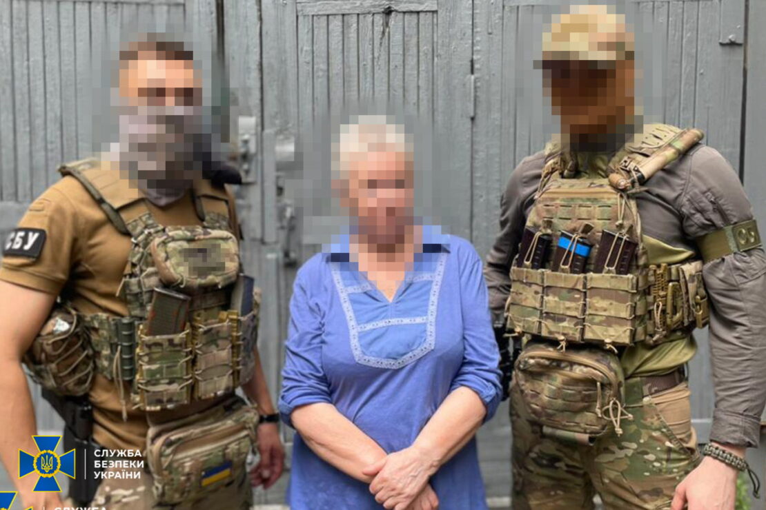 На Харківщині СБУ затримала коригувальницю ворожого вогню