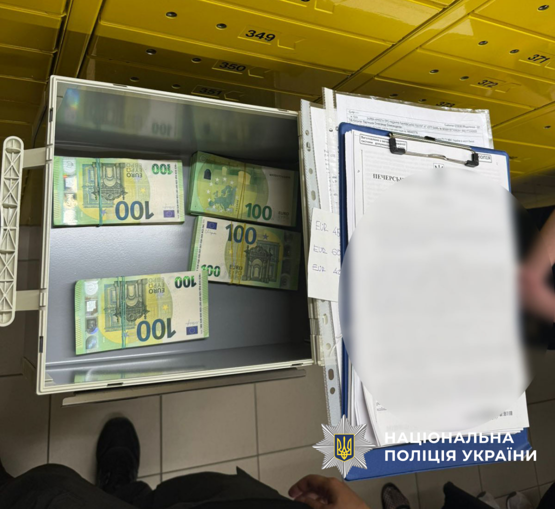 Посадовці українських фармкомпаній торгували ліками на території рф (фото)