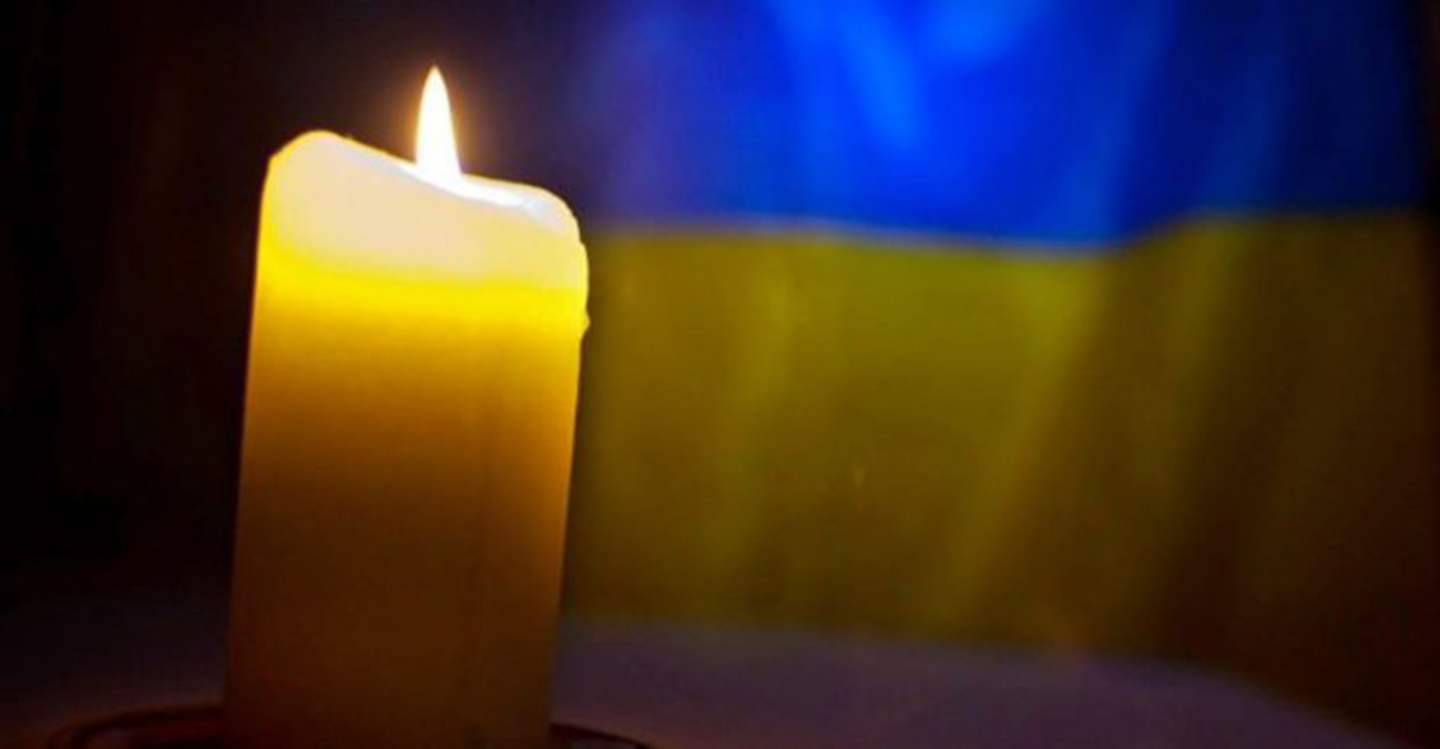 Звернення мера Харкова з нагоди Дня пам’яті загиблих у полоні