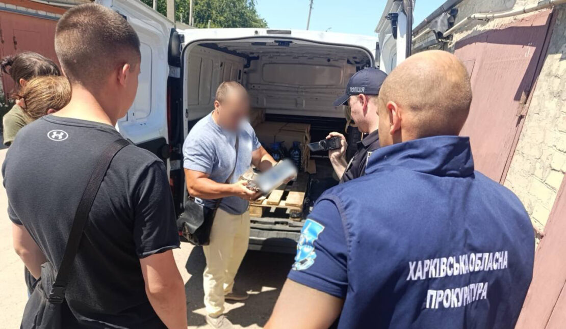 На Харківщині вилучили контрафакт на понад мільйон гривень