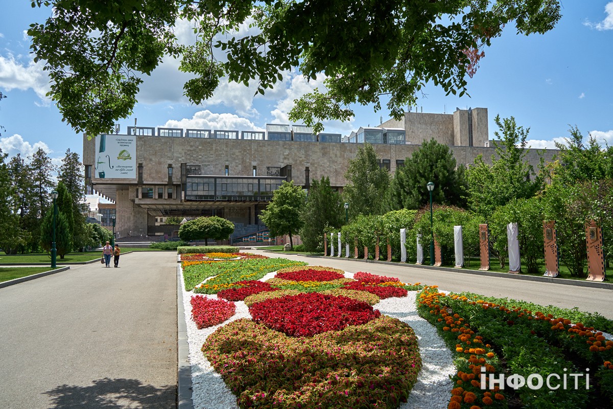 Прогноз погоди у Харкові на 16 липня 2025 року