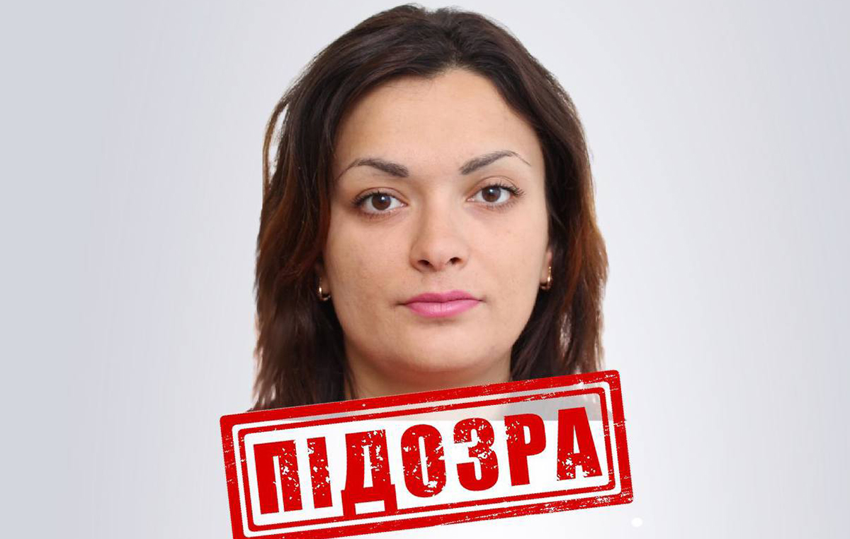 Експосадовицю з Харківщини судитимуть за державну зраду