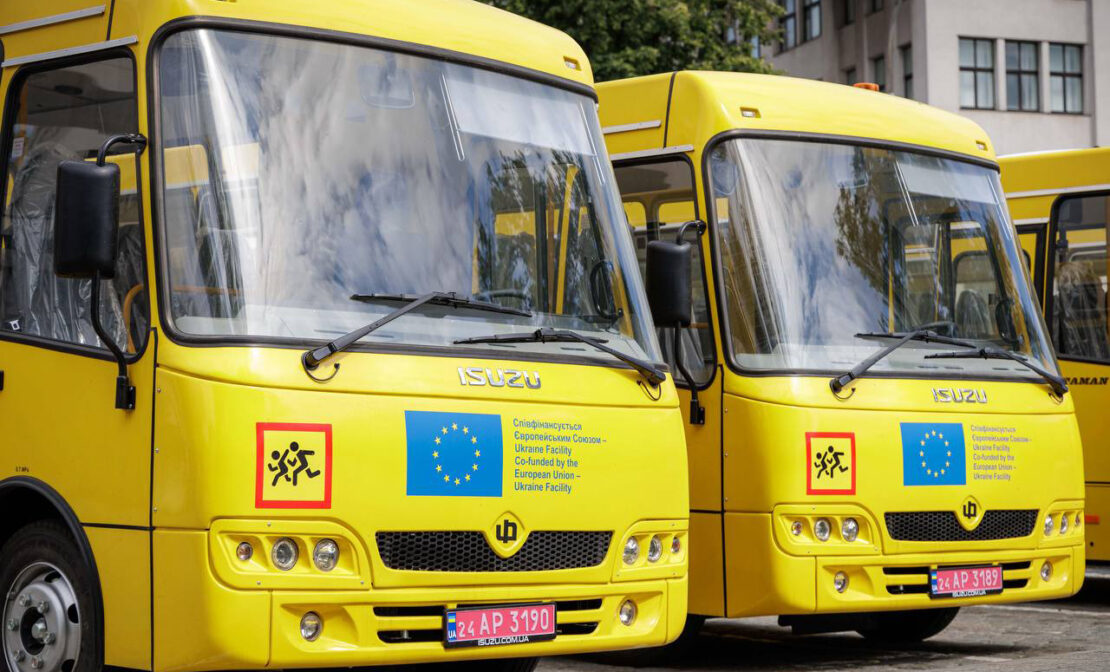 Заклади освіти Харківщини отримали нові шкільні автобуси