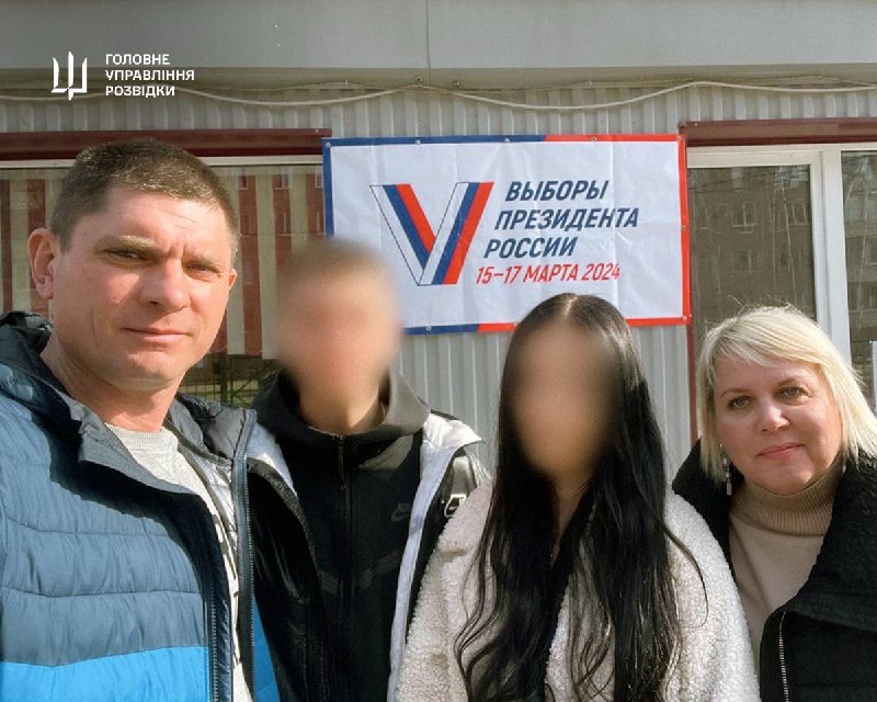 ГУР встановило росіянина, причетного до ракетного удару по «Охматдиту»