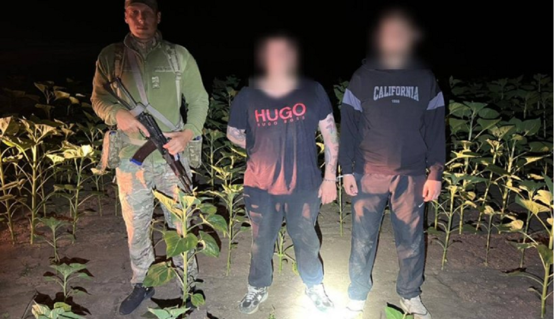 Прямували до Молдови з мамою: прикордонники затримали двох ухилянтів