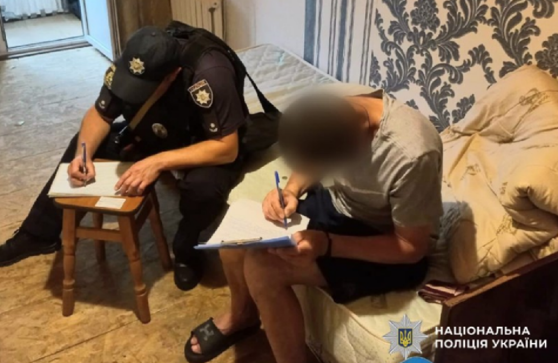 У Харкові чоловіку заборонили наближатися до батька