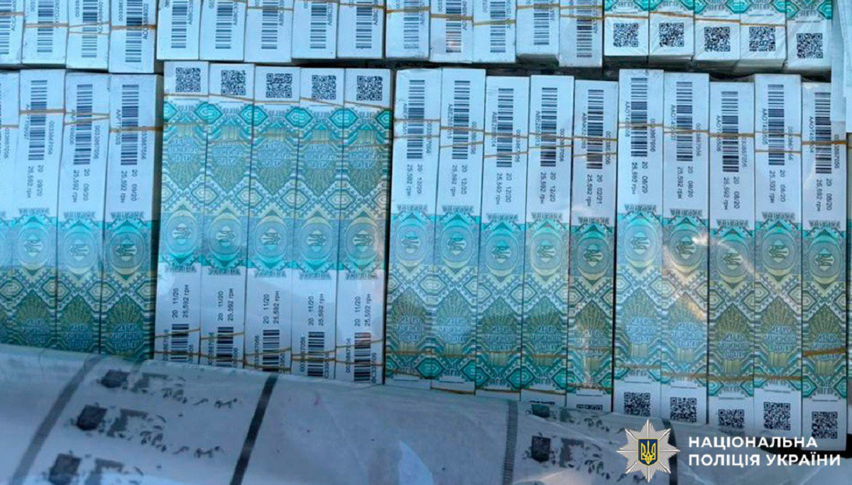 Суд заарештував трьох фігурантів справи щодо виготовлення підроблених акцизних марок