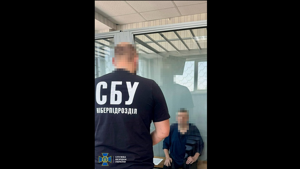 СБУ затримала харків'янина, який шпигував для рф за Силами оборони