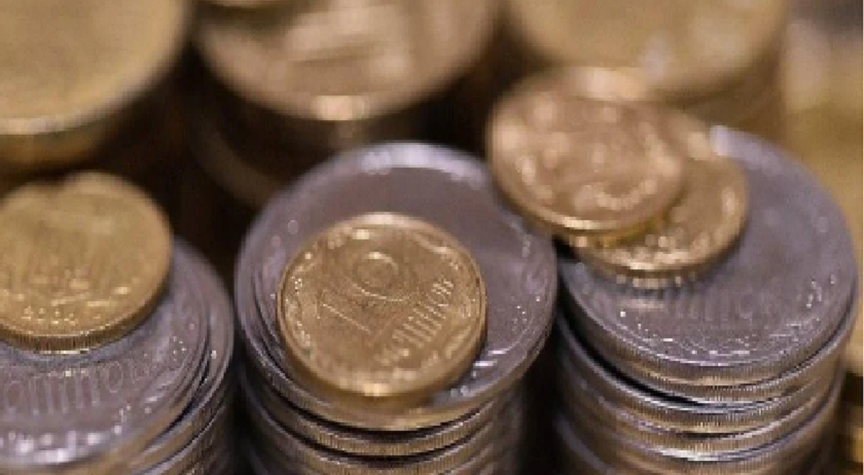 Монету номіналом 10 копійок НБУ хоче вивести з обігу