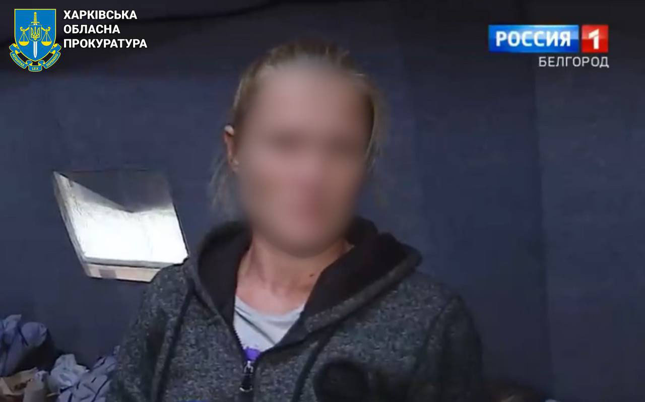 Жителька Харківщини виїхала до рф та дала інтерв'ю пропагандистам