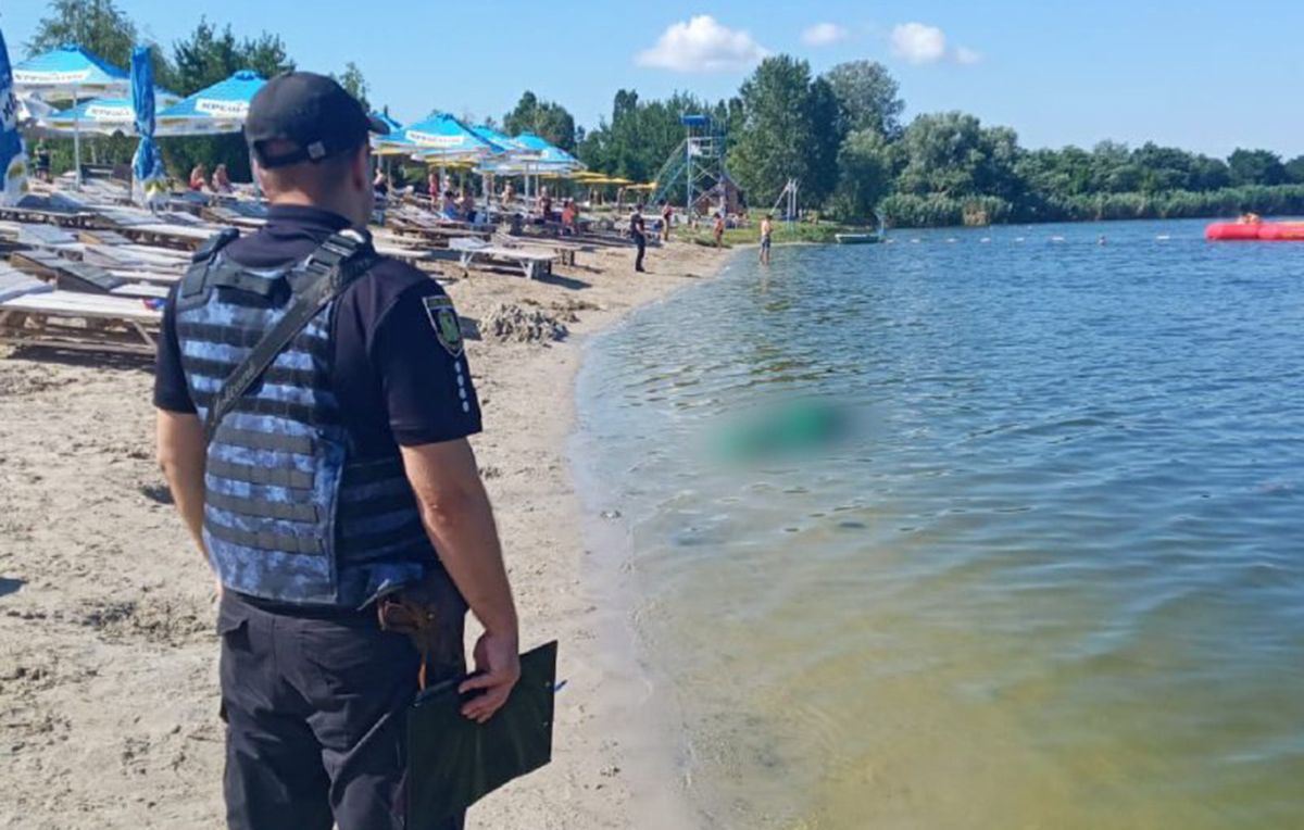 У Харкові в гідропарку потонула дитина: подробиці