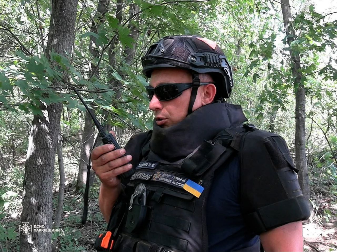 Піротехніки ДСНС знешкодили небезпечний заряд у лісах Харківщини (фото)