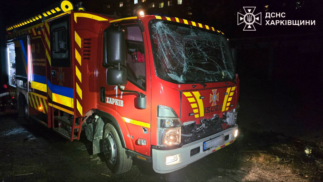 У Харкові ворожий дрон вдарив по рятувальниках під час гасіння пожежі