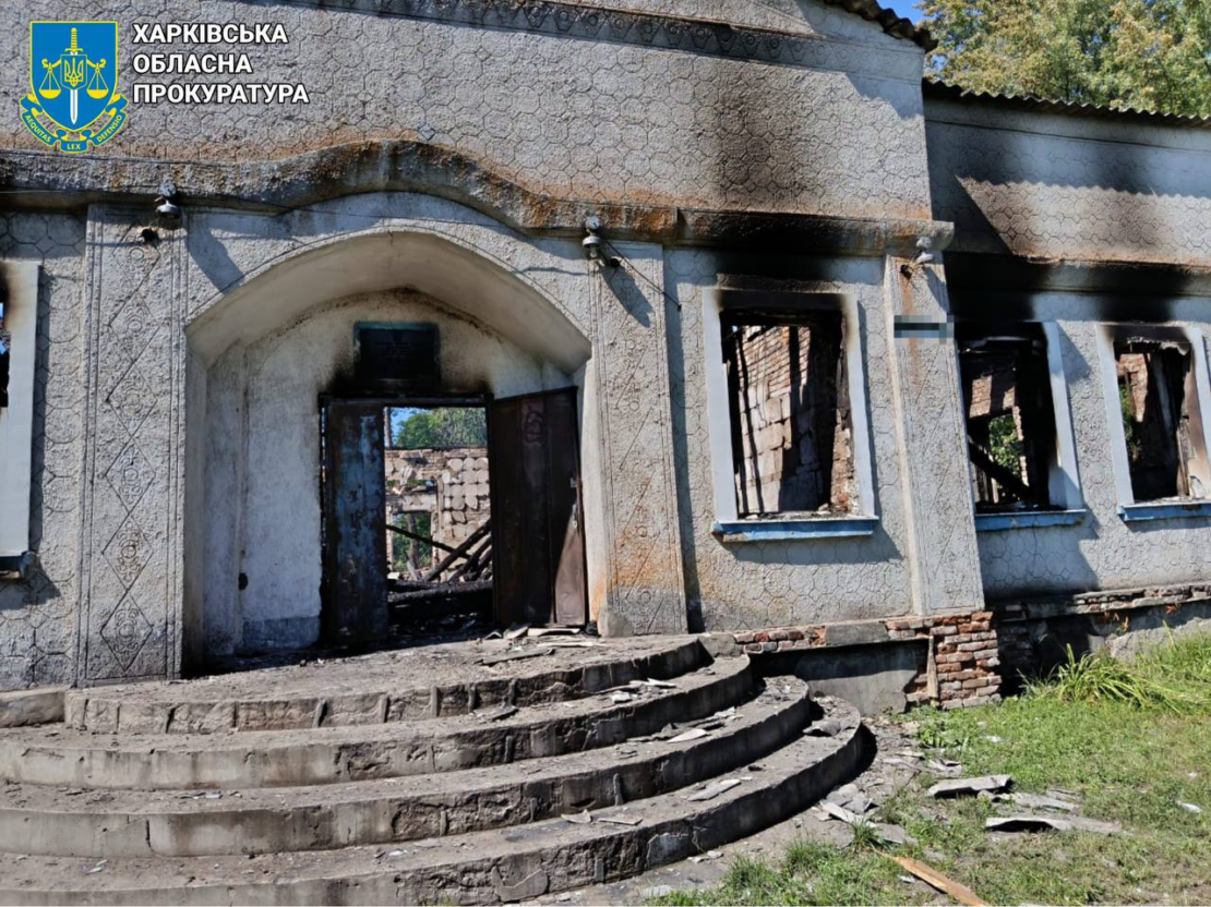 Прокурори зафіксували наслідки обстрілу села на Харківщині