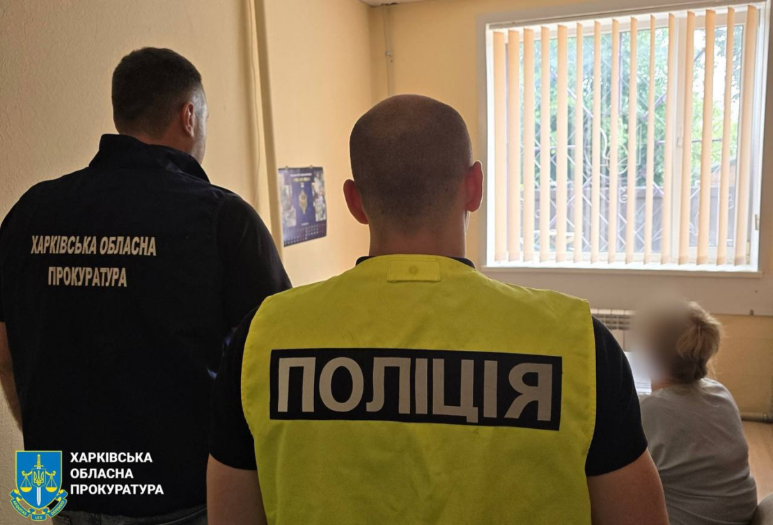 Неправдивий звіт про зруйнований будинок: на Харківщині судитимуть експертку