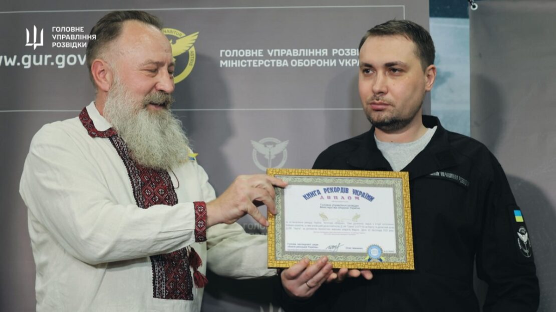Операції ГУР з дронами Magura потрапили в Книгу рекордів України