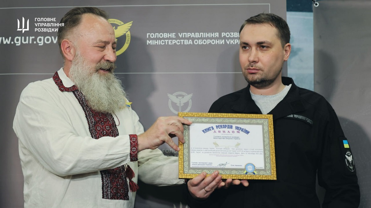 Операції ГУР з дронами Magura потрапили в Книгу рекордів України