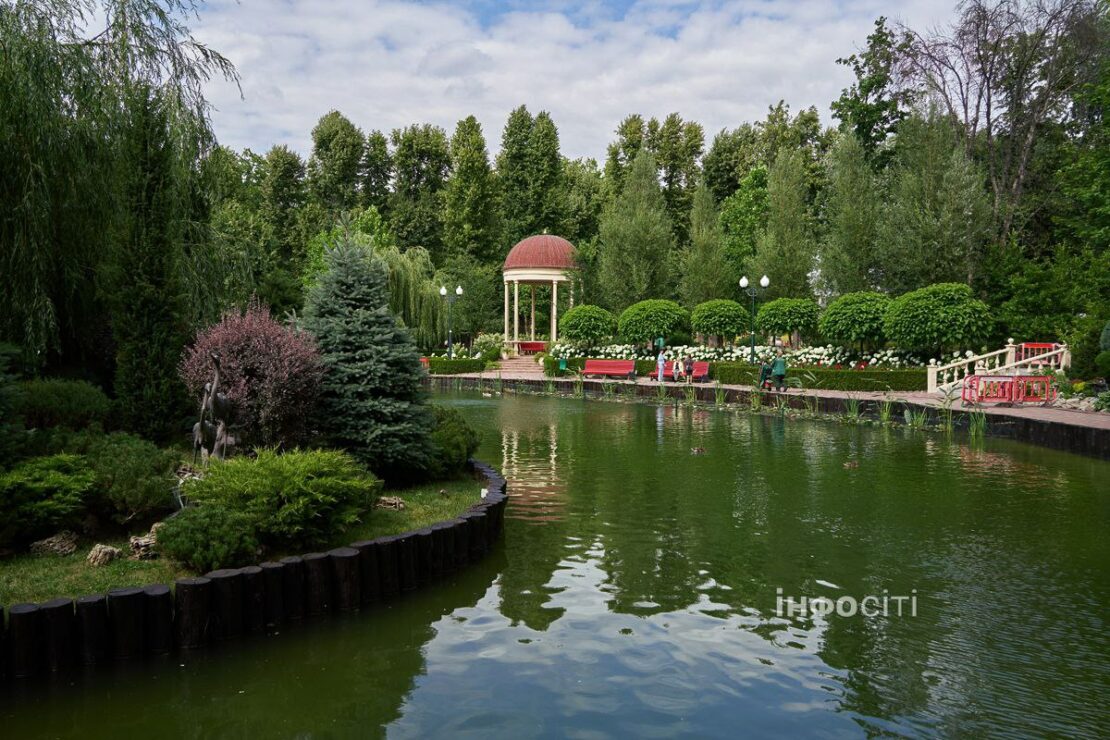Центральний парк запрошує на літній релакс (фото)