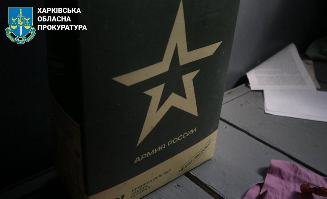 Катування цивільних у Куп'янську: підозри оголосили 18 особам
