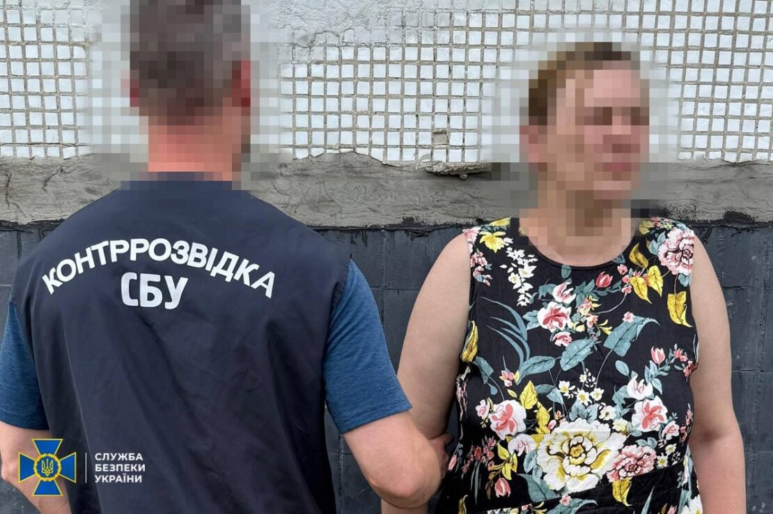 СБУ затримала ще одну коригувальницю російських ударів по Харкову