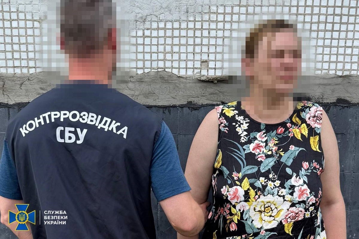 СБУ затримала ще одну коригувальницю російських ударів по Харкову