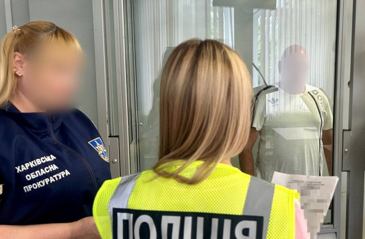 На Харківщині малолітня дитина стала жертвою сексуального насильства