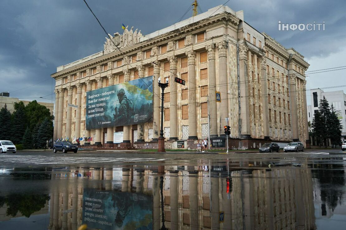 Дощі трохи освіжили і охолодили Харків (фото)