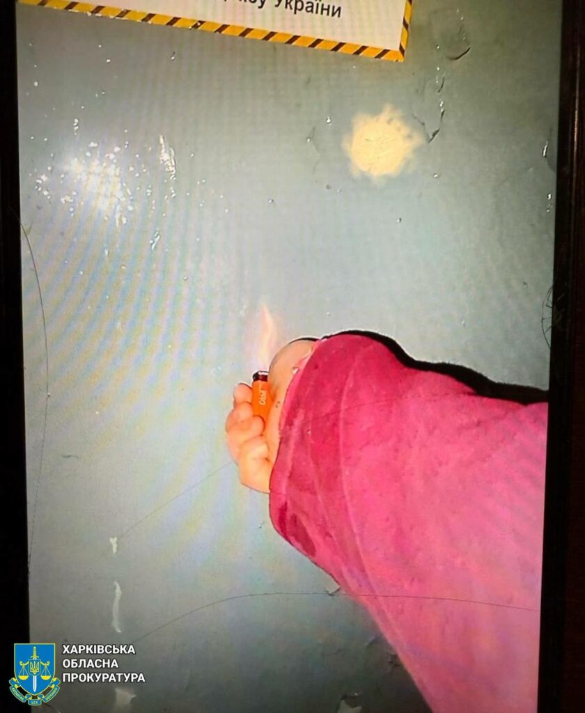 15 років тюрми отримала підпалювачка, яка виконувала замовлення рф у Харкові