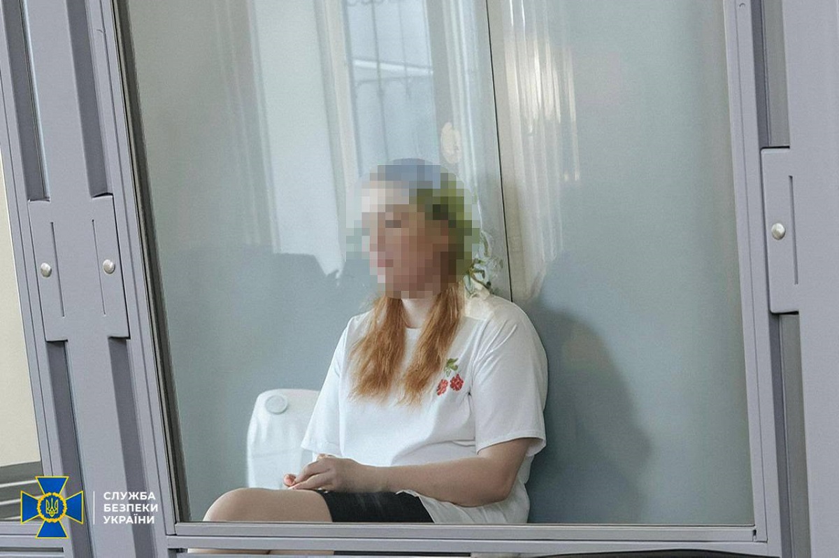 15 років тюрми отримала підпалювачка, яка виконувала замовлення рф у Харкові
