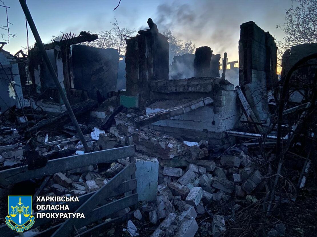 Російська бомба вбила родину переселенців на Харківщині