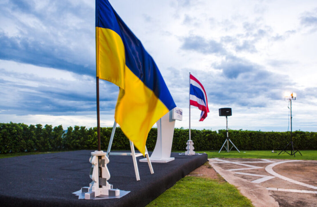 Українців у Таїланді закликають утриматися від відвідування прикордонних територій