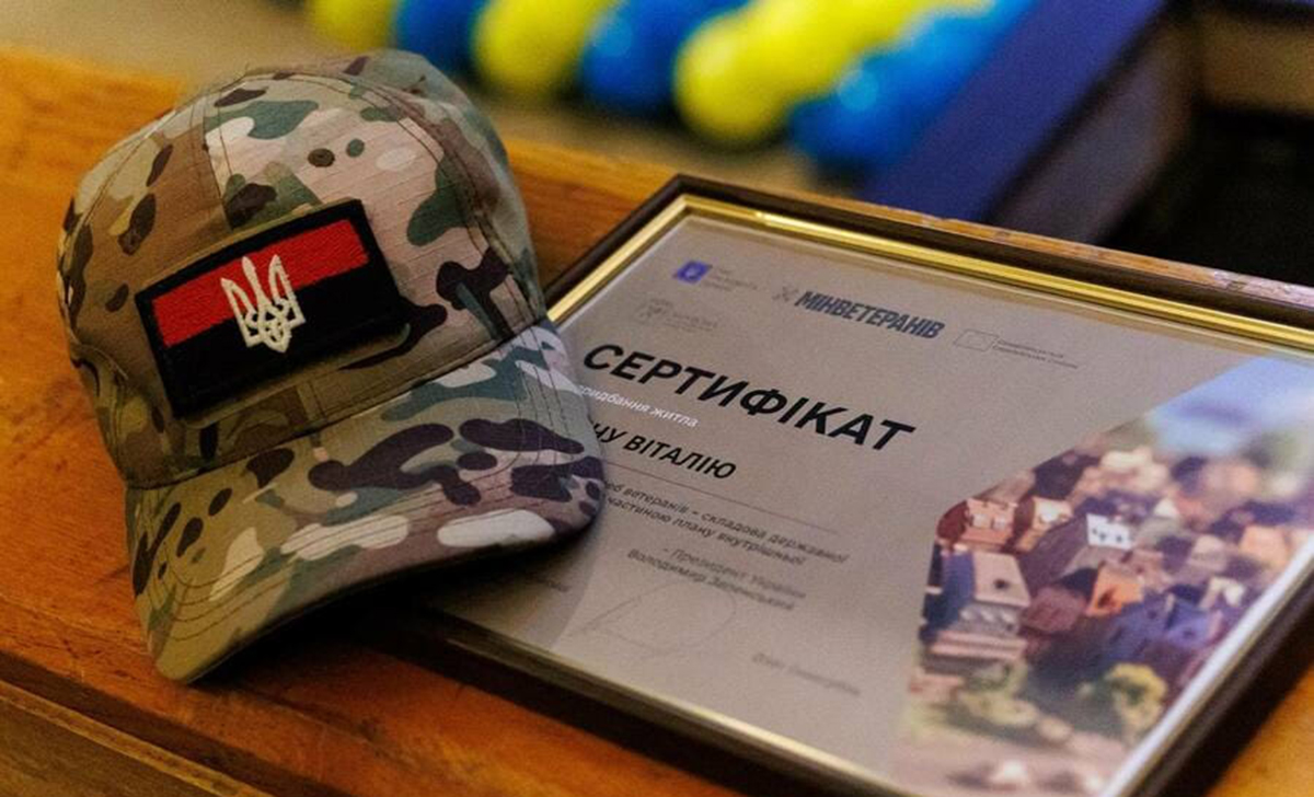 На Харківщині ветерани отримали сертифікати на нове житло