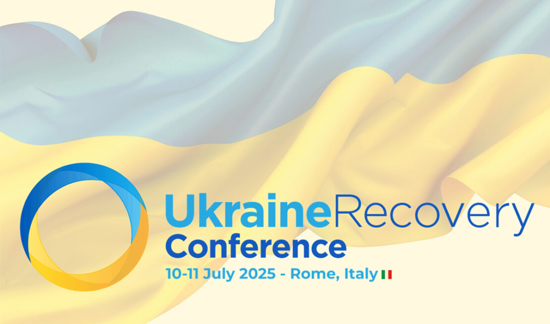 У Римі пройде Конференція з питань відновлення України