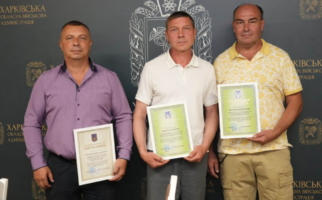 Харківські енергетики отримали відомчі відзнаки