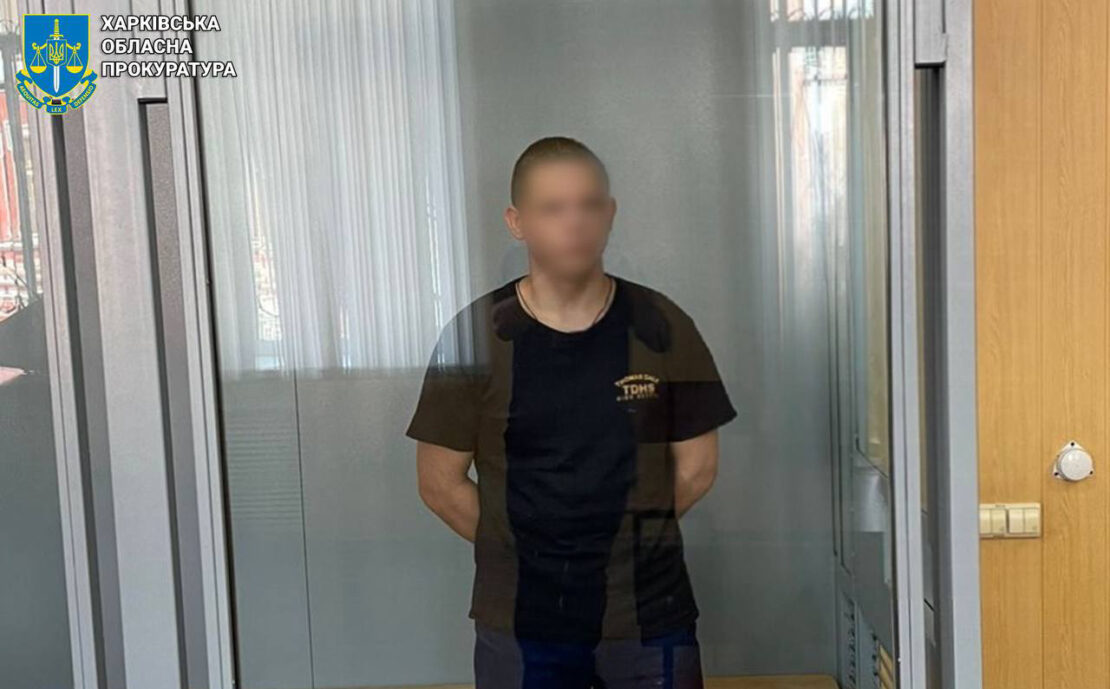Засуджено окупанта, який розстріляв жителів Харківщини