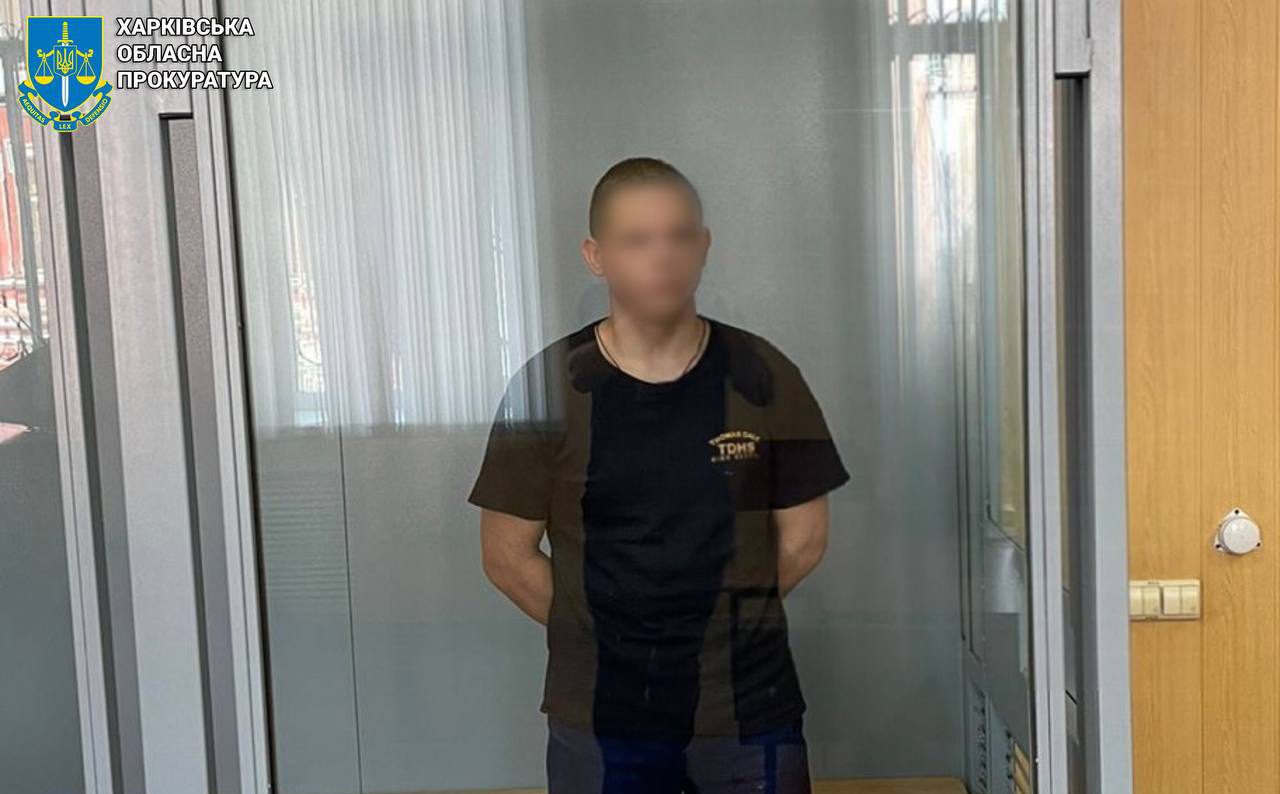 Засуджено окупанта, який розстріляв жителів Харківщини