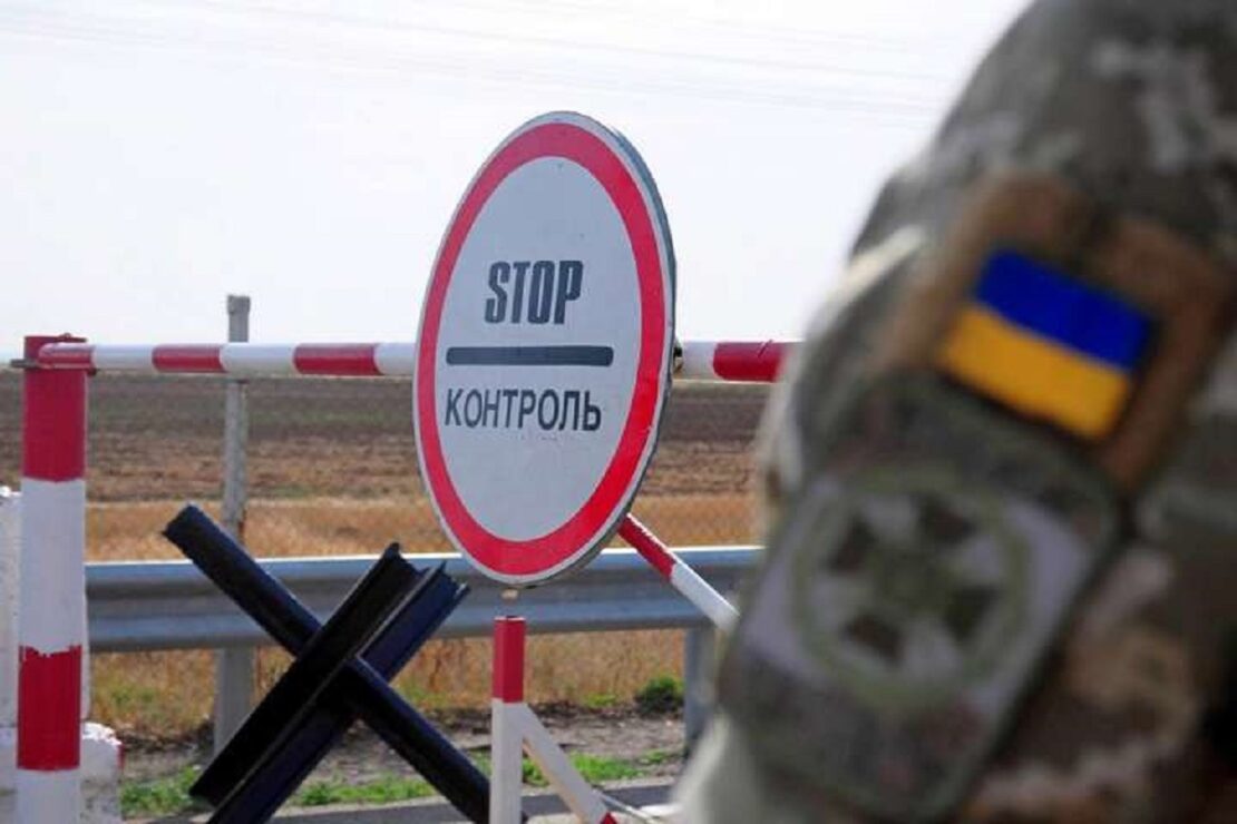 Уряд оновив порядок перетину державного кордону чоловіками від 18 до 22 років