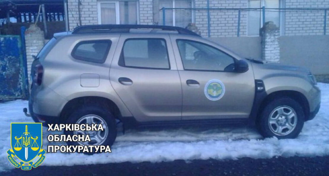 На Харківщині бойовика «днр» засудили до 9 років в'язниці