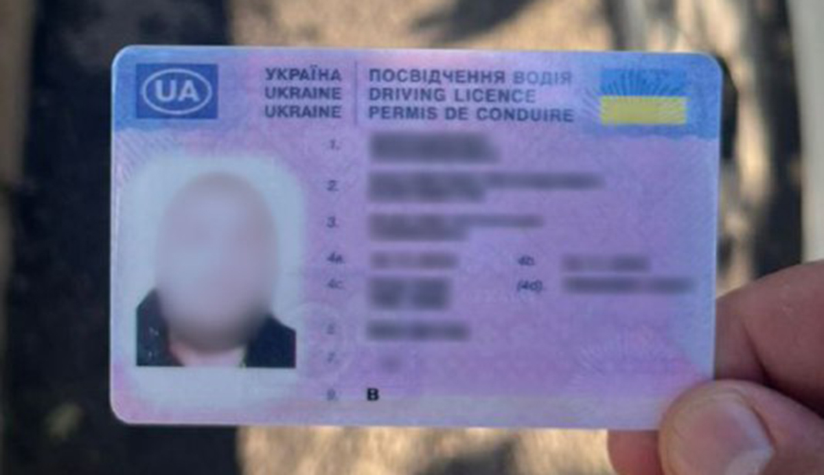 Харківські патрульні затримали водія з підробленими правами