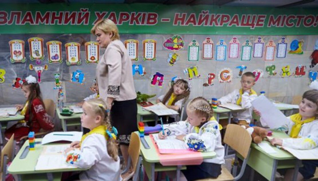 У Харкові офлайн навчатимуться 17 тисяч школярів