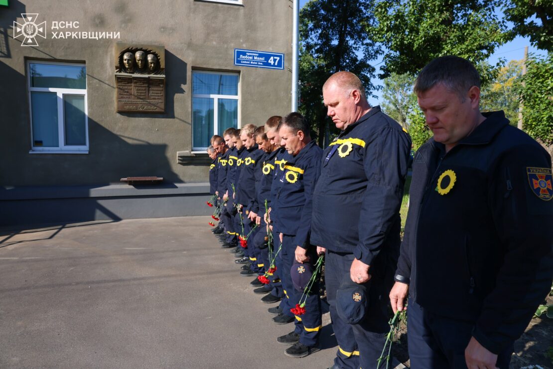 Харківські рятувальники долучилися до акції пам’яті «Сонях»