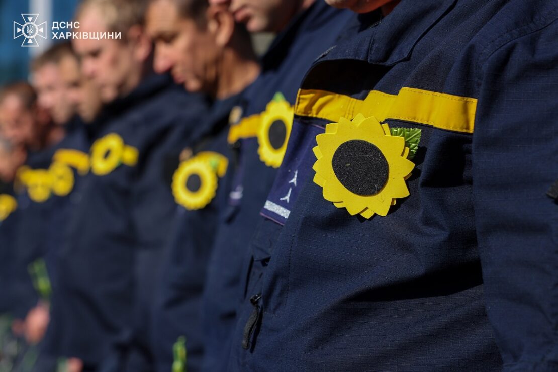 Харківські рятувальники долучилися до акції пам’яті «Сонях»