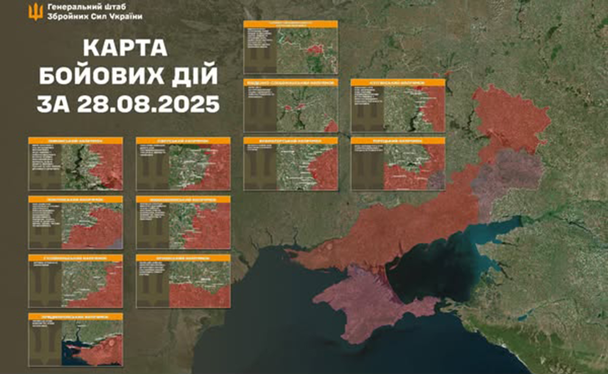 За добу на Харківщині відбили 7 російських атак