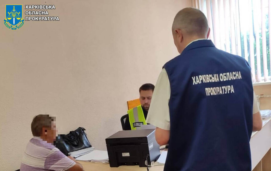 На Харківщині викрили прихильника “руського миру”