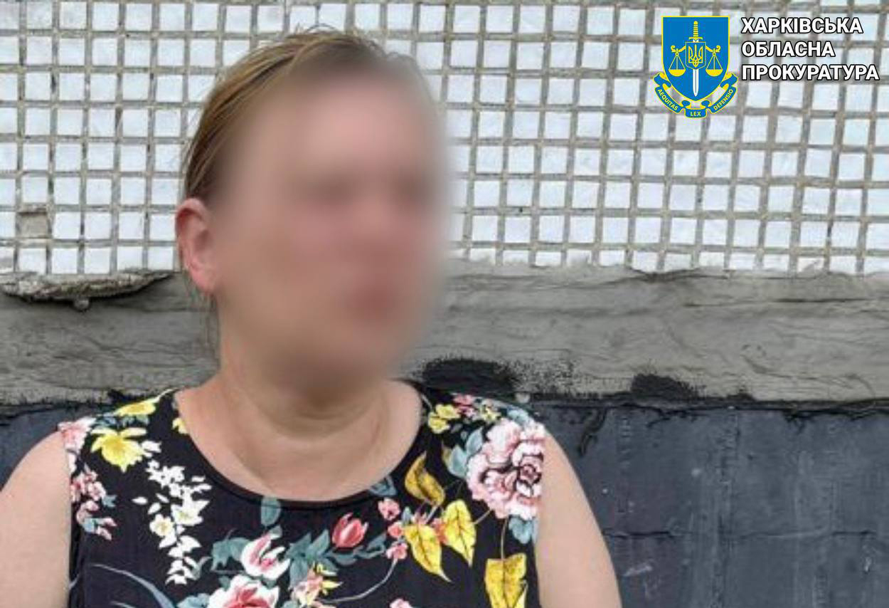 Судитимуть харків'янку, яка наводила ракети на міську раду