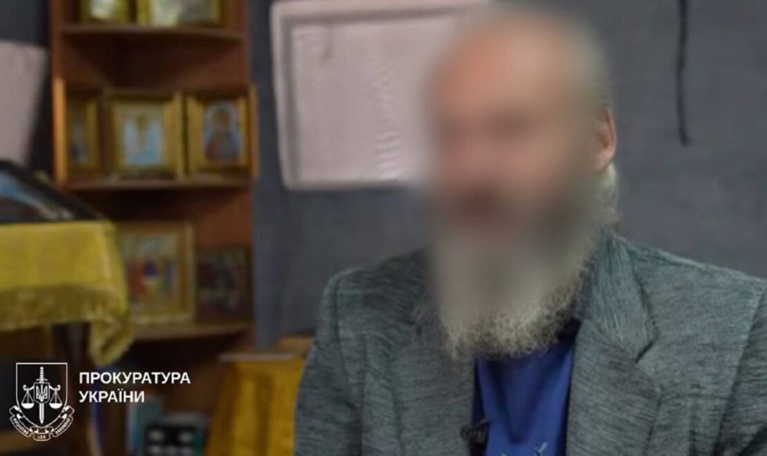Священник з Харківщини виправдовував збройну агресію рф