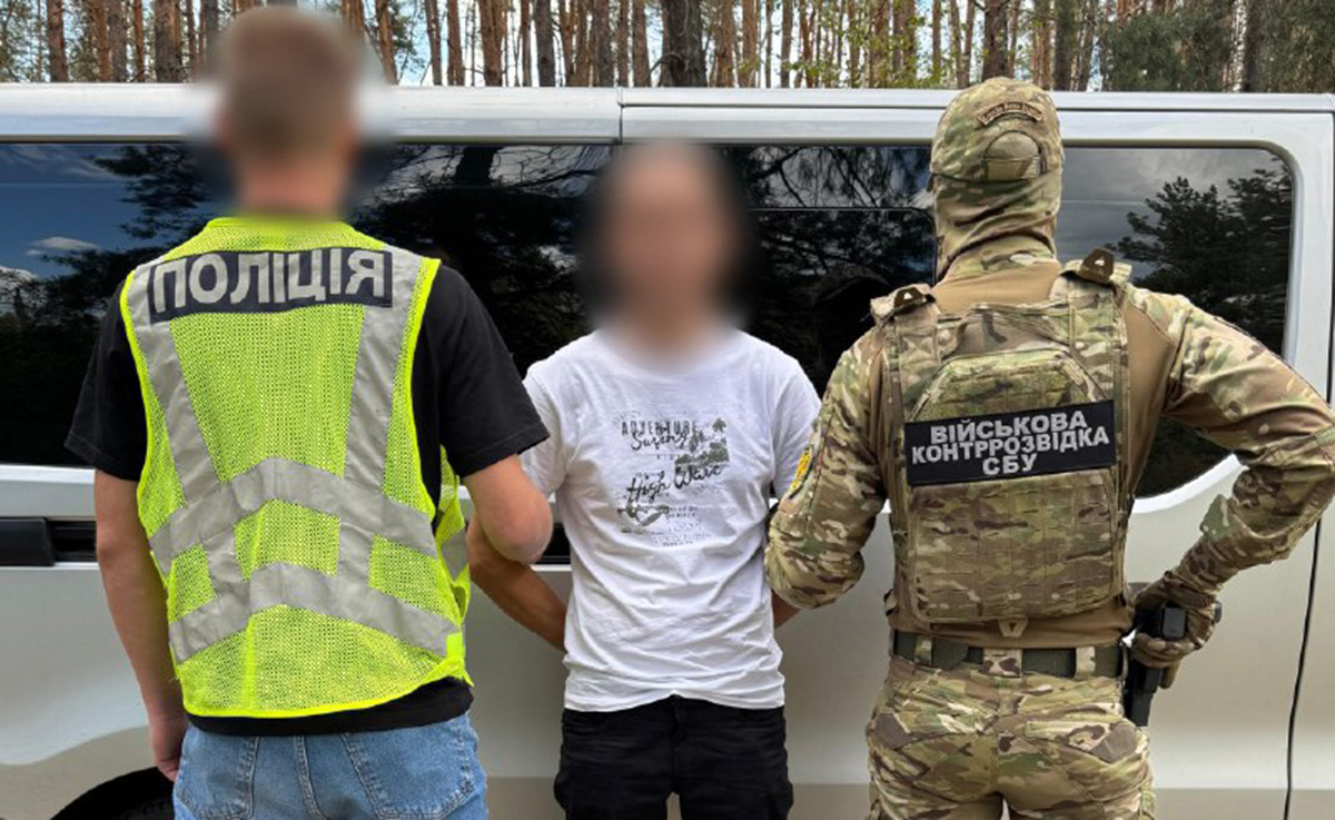 Житель Харківщини збував вогнепальну зброю та боєприпаси