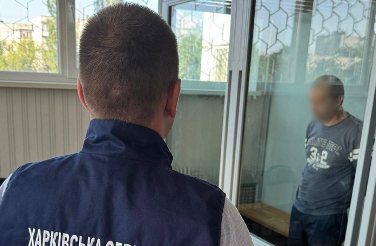 На Харківщині затримали залізничника за державну зраду
