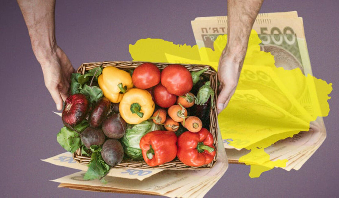 У Харкові проаналізували ціни на сезонні овочі та фрукти